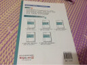 会计从业资格考试辅导丛书：初级会计电算化（T3用友通标准版）（附DVD-ROM光盘） 实拍图