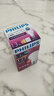 飞利浦（PHILIPS） led灯泡超大球泡亮光源白光暖光护眼灯具E27大螺口电灯白炽灯泡 12W-E27螺口 单只装 黄光 实拍图