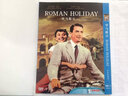 奥黛丽·赫本：罗马假日（DVD9 简装版） 实拍图