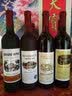 琉阳红酒瓶空瓶高档自酿葡萄酒玻璃瓶装饰瓶带盖标签胶冒 褐色 750ml 实拍图