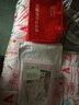 恒源祥四件套全棉纯棉100床上用品宿舍床单被套春夏床品套件多款可选 【40S全棉+AB双版】丝语 1.8m 床单款 被套220*240cm 四件套 实拍图