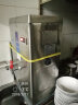 美莱特（MILATE） 开水器商用全自动电热开水炉奶茶店开水机不锈钢烧水器工厂食堂热水箱 28L发泡 实拍图
