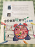 你图我画玩音符（套装上下册） 实拍图