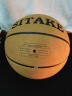 SITAKE 篮球 室内外篮球比赛篮球7号翻毛篮球耐磨蓝球防滑篮球比赛篮球八卦篮球 八卦黑白 实拍图