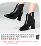 足颜冬季高跟鞋女短靴粗跟尖头牛漆皮短筒显瘦百搭红色马丁靴大小码欧美中女靴子春秋单靴 黑色单里 37 实拍图