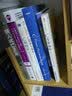 全国大学生电子设计竞赛系列教程（第2分册）：模拟电子线路设计 实拍图
