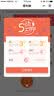 观呼吸（珍藏版） 实拍图
