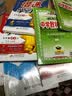世界经典趣味数学谜题（套装共3册） 实拍图