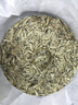 茗纳百川2022年云南普洱生茶 单芽月光白 景谷大白芽单芽 茶叶 五星银芽 整提5饼共1000克 实拍图