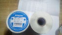 欣码（SINMARK）R系列 70mm五防高品质热敏标签纸不干胶 电子面单标签打印纸电子称条码纸耗材环保水胶 艾利五防75*60mm 400张/卷 单排横版 实拍图