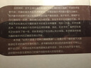 腹腔镜下大肠切除术 实拍图