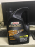 嘉实多（Castrol）全合成机油 极护超豪5W40 A3/B4 宝马01/大众502 4.73L 美国原装 实拍图