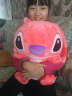 筱妖怪史迪奇史迪仔公仔毛绒玩具布娃娃睡觉抱枕圣诞节送女友礼物 粉色垂耳史迪仔 全长40厘米（坐高35厘米） 实拍图