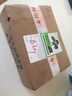 乐标lopal A4不干胶打印纸空白贴纸标签纸可手写电脑打印纸背胶亮光面 亮面36格47.8*31.3mm 80张/包 实拍图