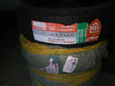 朝阳SW618 SW628 SW658 汽车轮胎雪地胎  冬季 防滑胎 可选安装 195/65R15 实拍图