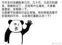 纤维增强复合树脂修复技术图解（口腔住院医师专科技术图解丛书） 实拍图