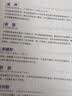 音爆：声音的场景影响力 实拍图