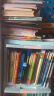 蓝风筝童书迷宫探险记·童话仙子（套装全4册） 实拍图