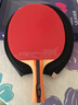 蝴蝶（BUTTERFLY） 乒乓球拍五星/5星蝴蝶王初学轻量纯木底板横直拍单拍TBC501/502 502 横拍长柄一支+拍套三星球 实拍图
