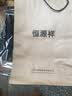 恒源祥商务西裤男宽松中年高腰免烫正装中老年爸爸大码行政西装裤子380 秋冬款3803纳米芷青 36 码拍 92cm(2.76尺) 实拍图