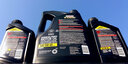 嘉实多（Castrol）全合成机油 极护超豪5W40 A3/B4 宝马01/大众502 4.73L 美国原装 实拍图