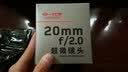 中一（zhongyi） 中一光学20MM F2.0 4:1倍超微距镜头适用于单反、微单微距镜头 佳能口 标配 实拍图