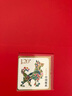 中国集邮 十全十美银镶金红包（友情版）2018年戊戌年狗年邮票金券金钞压岁红包创意礼品纪念收藏预售抢订豪礼 实拍图