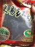 迷昜紅 迷昜红红糖500克传统土红糖 红糖块 经期月子红糖米易产 1袋 实拍图