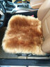 明仔 汽车坐垫冬季纯羊毛坐垫保暖毛皮一体厚羊毛座垫车用后排座椅垫 浅卡其-前座1片 本款适合99%车型-下单备注 实拍图