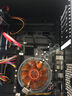 铭速H61主板+cpu+内存套装主板家用办公商用电商吃鸡游戏套板 酷睿i5 2300+H61+普通风扇 8G内存 实拍图