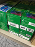 天色适用惠普HP COLOR LASERJET  PRO M277DW硒鼓MFP M252DW墨盒粉盒 【1400页】CF401A/蓝色硒鼓/标准版 实拍图