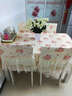 温恋 浪漫时尚小碎花桌布餐桌椅垫田园蕾丝方桌茶几布艺餐桌布椅垫 镜中花 桌布150*200cm含花边 实拍图