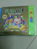 唐诗三百首（3CD） 实拍图