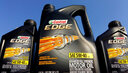 嘉实多（Castrol）全合成机油 极护超豪5W40 A3/B4 宝马01/大众502 4.73L 美国原装 实拍图