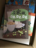 健康爱家系列：在家做豆腐豆浆豆花 实拍图
