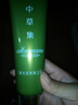 中草集清肤护肤系列补水保湿洗面奶补水液乳液面霜男女 店长推荐 三件套（洁水乳） 实拍图