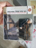 RCA BEST100-42肖邦/舒曼/格里格 钢琴作品集(CD) 实拍图