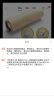 中国2015年 航天钞/航天纪念币收藏套装 全新品相 10元纪念币 40枚整卷1卷 实拍图