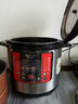 好福家（Haofujia） 商用电压力锅大容量6l8l10l12l升电高压锅双胆超大食堂单位饭店智能电脑版 经典8升/不粘单胆4-10人 实拍图