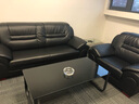 初嘉（CJ） 办公沙发 商务办公室沙发 会客办公沙发茶几组合 牛皮3+1+1 实拍图