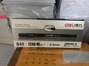 得力（deli） 9384/9385 三联收据单35K  通用财务凭证票据单据 办公用品 9384 单栏 10本装 实拍图