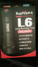 神火（SupFire）L6 强光手电筒26650可充电式LED户外远射手电筒 L6-XPE 5瓦 （单电套装） 实拍图