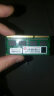 联想（Lenovo） 笔记本内存条 低电三代 DDR3L-1600 MHz 8G E540 实拍图