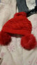 七襄帽子女冬天绞花兔毛女式韩版潮毛线帽秋冬季保暖针织帽 酒红色 实拍图