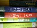 在最美的时光里遇见最好的爱情 实拍图