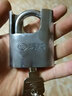 玥玛挂锁仓库宿舍大门锁汽车防盗锁防水防锈小挂锁可定制通开锁 274C锁梁直径8mm 实拍图