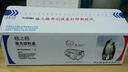 格之格CRG337硒鼓适用佳能MF212w MF227dw MF226dn墨粉盒 MF224dw墨盒 易加粉2支装2400页 实拍图