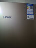 海尔（Haier） 冰箱三门 风冷无霜 软冷冻216升节能静音家用电冰箱 BCD-216WMPT 实拍图