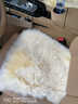车优友澳洲纯羊毛汽车坐垫羊毛垫冬季保暖毛绒座垫单片后排座椅冬天棉垫 白色-前座1个 本款适合99%车型-下单备注 实拍图