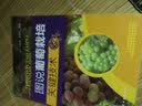 图说葡萄栽培关键技术 实拍图